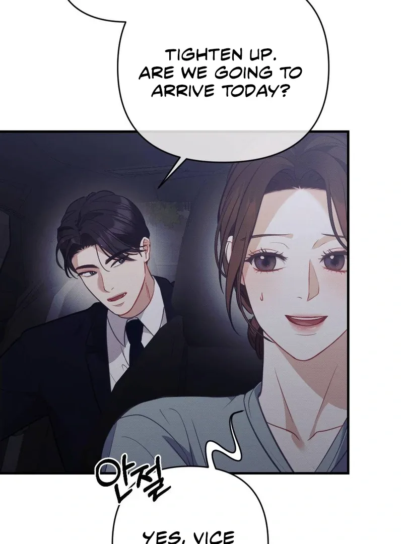 Late Regret Chapter 1 page 67
