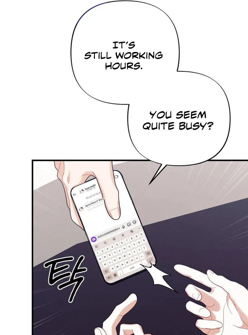 Late Regret Chapter 1 page 31