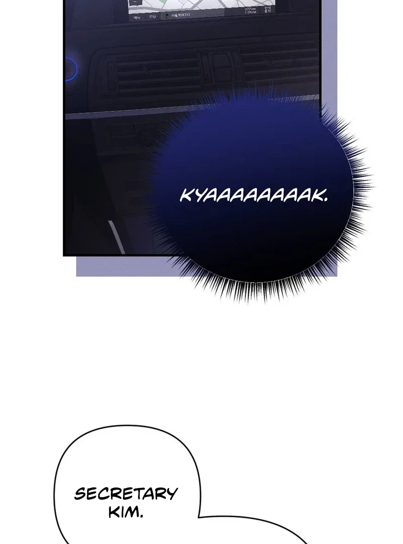 Late Regret Chapter 1 page 66