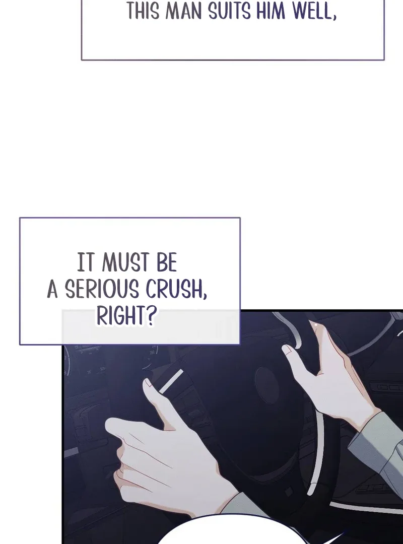 Late Regret Chapter 1 page 73
