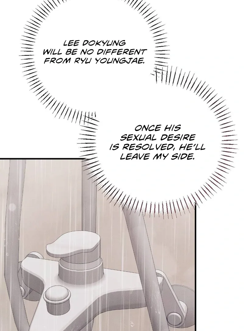 Late Regret Chapter 1 page 123