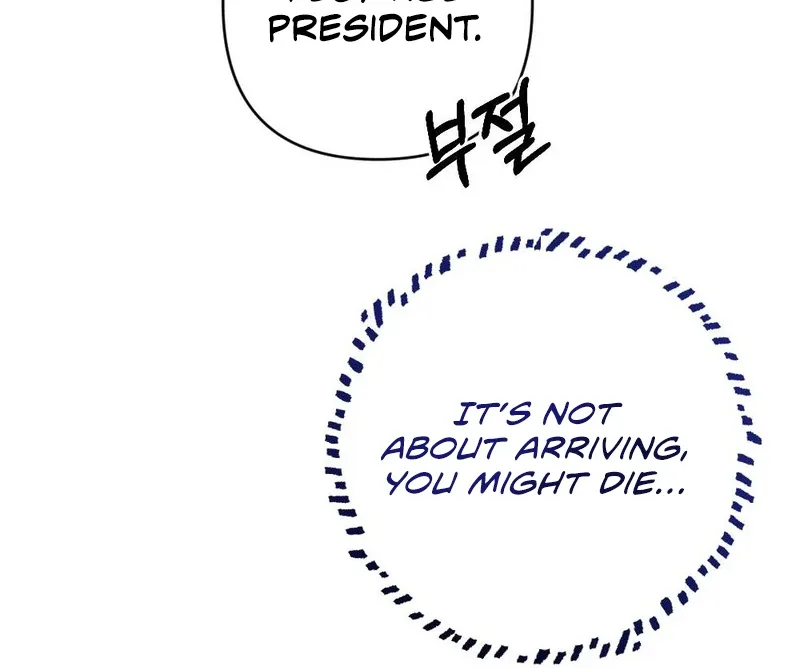 Late Regret Chapter 1 page 68