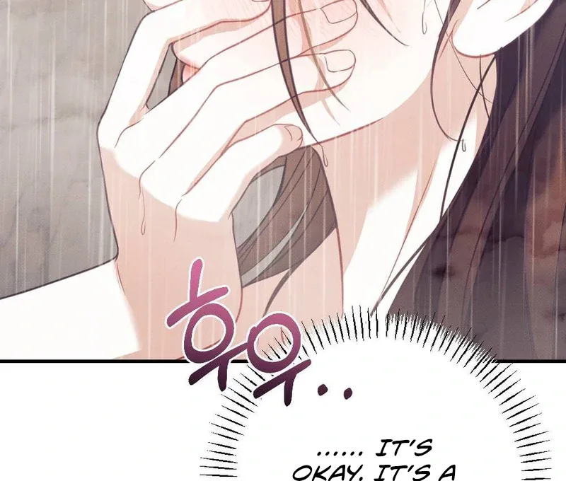 Late Regret Chapter 1 page 118