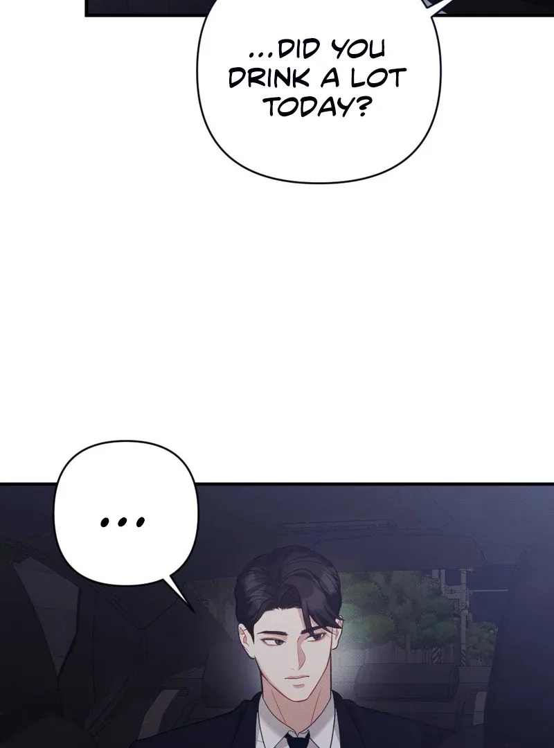 Late Regret Chapter 1 page 74