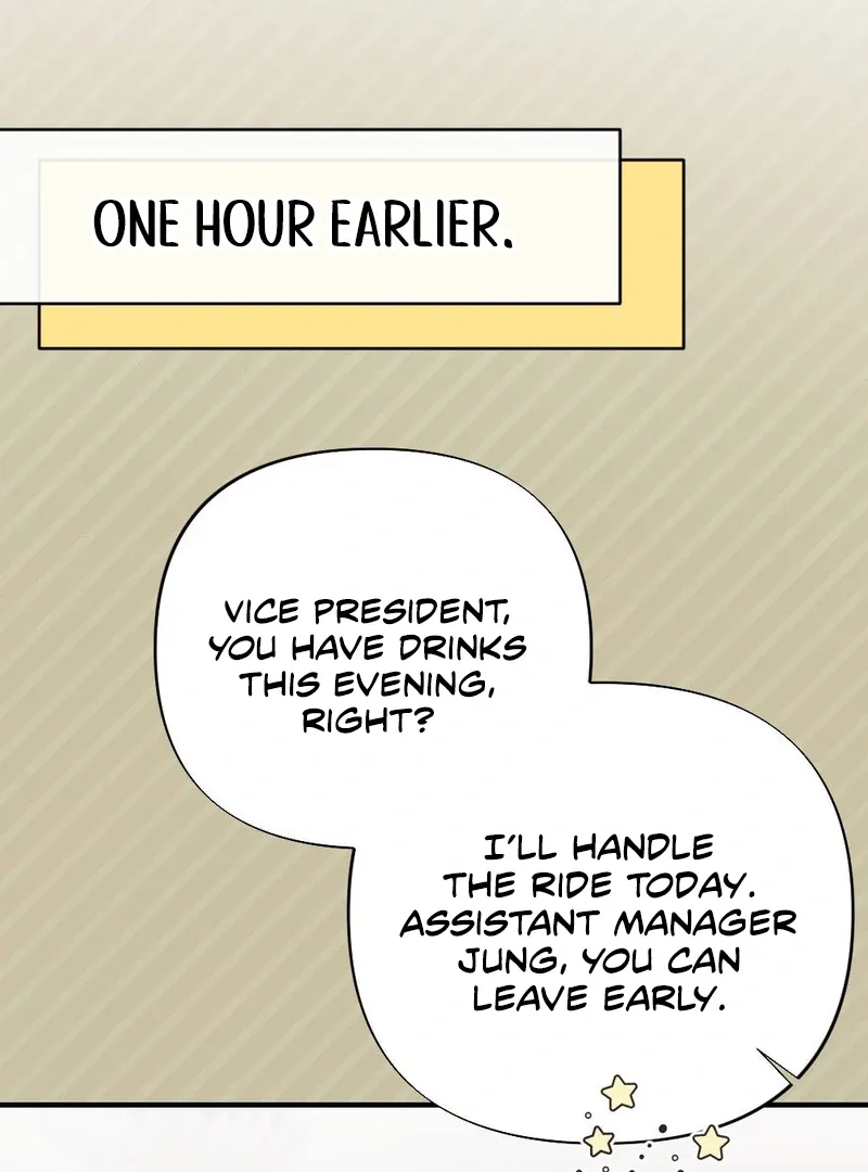 Late Regret Chapter 1 page 56