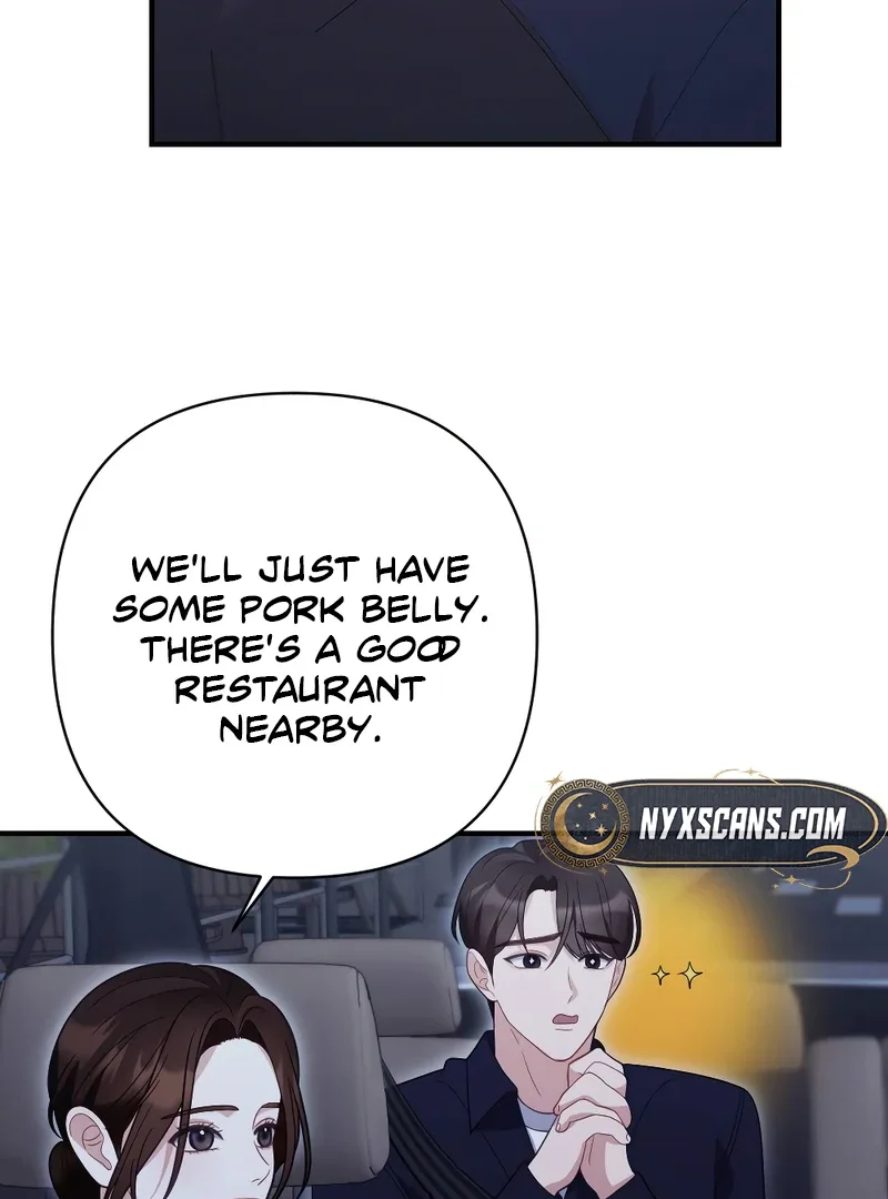 Late Regret Chapter 3 page 23