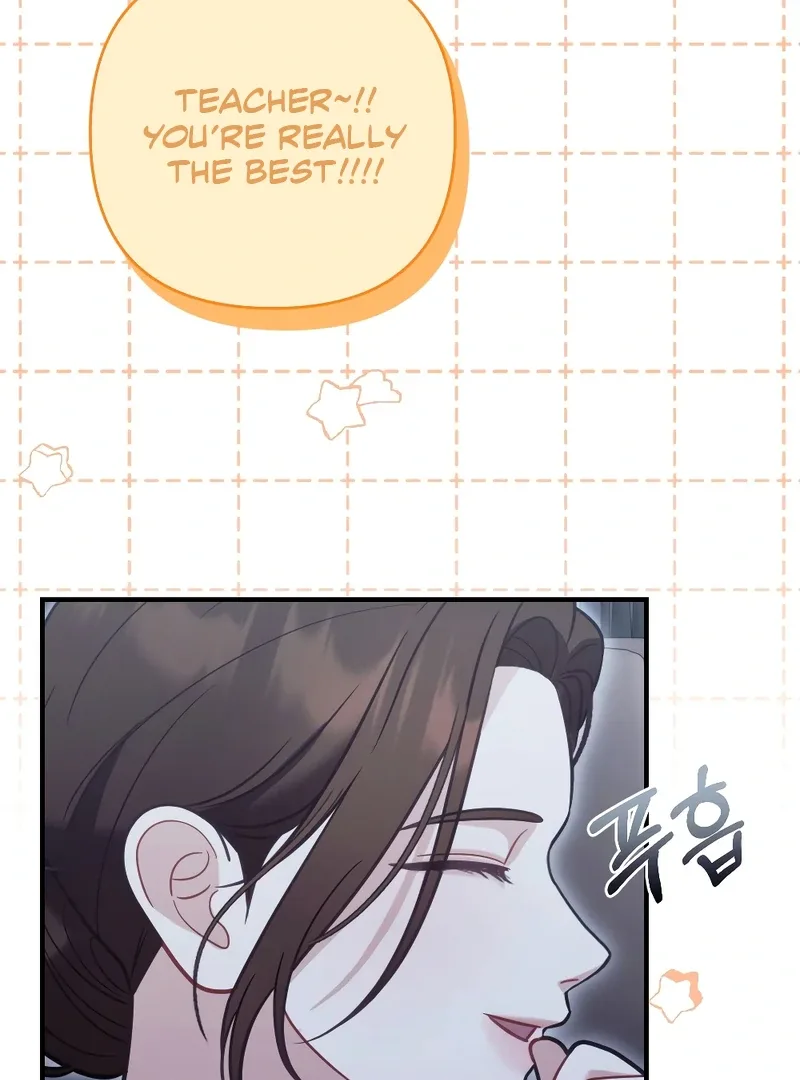 Late Regret Chapter 3 page 30