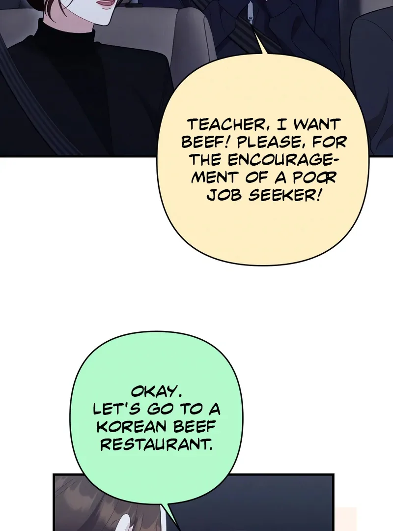 Late Regret Chapter 3 page 24