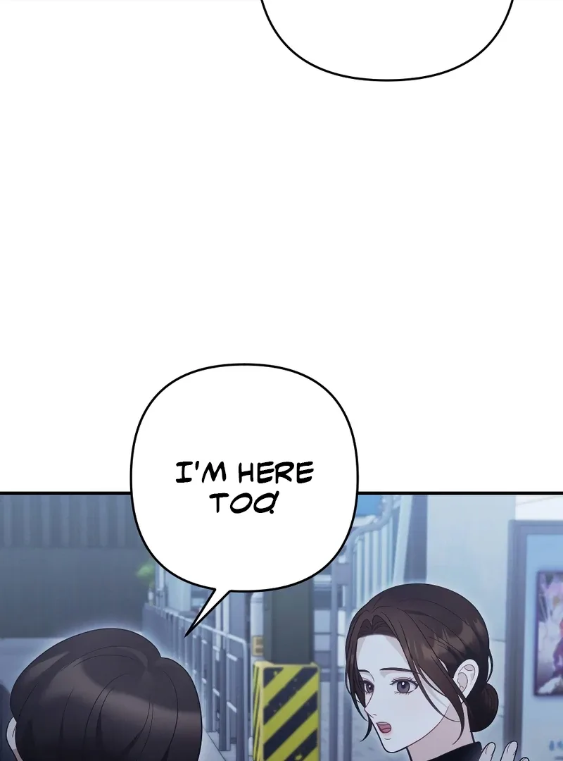 Late Regret Chapter 3 page 10