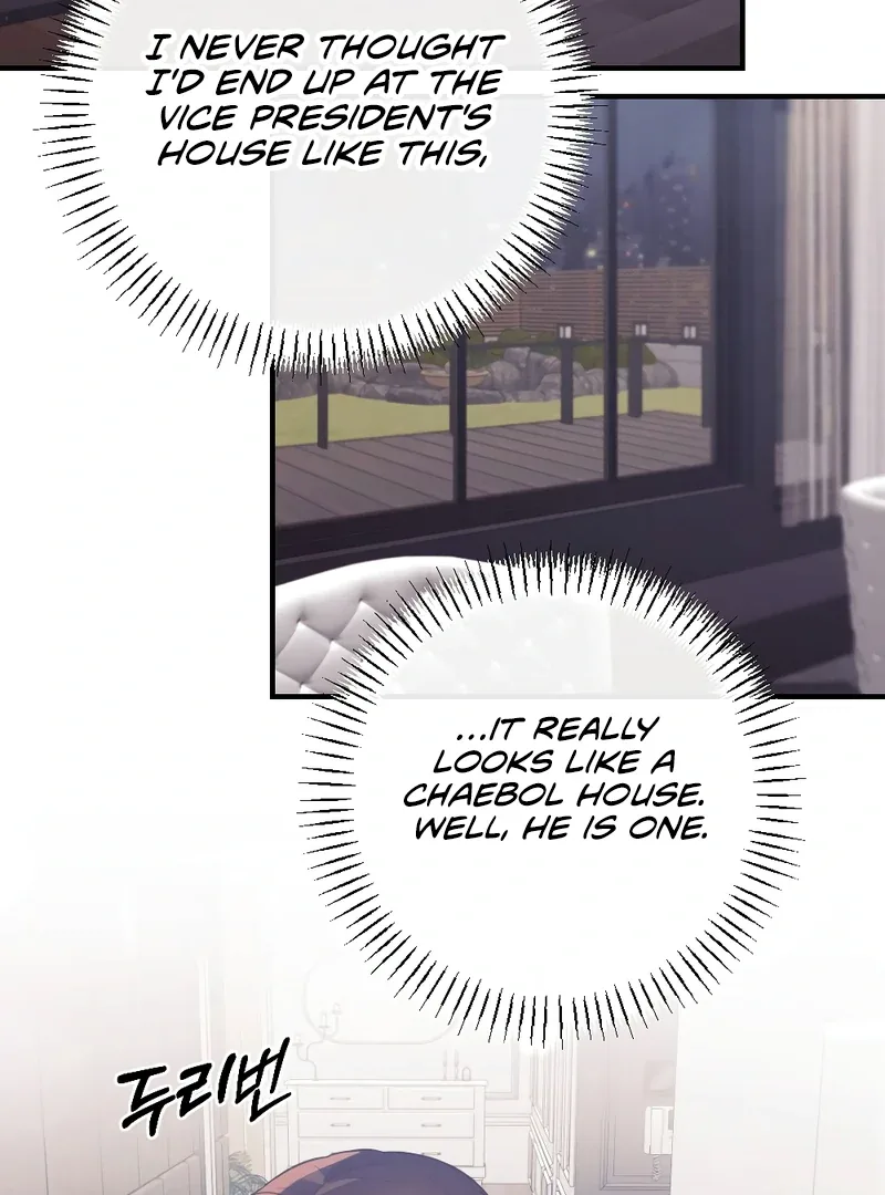 Late Regret Chapter 2 page 5