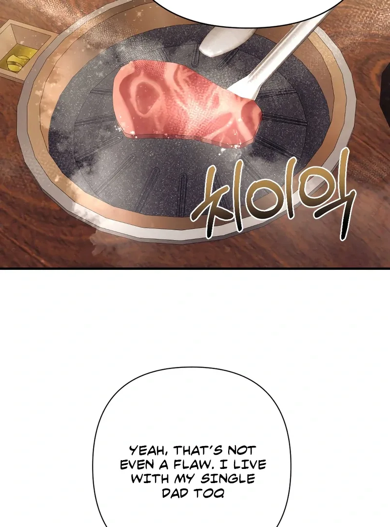Late Regret Chapter 3 page 45