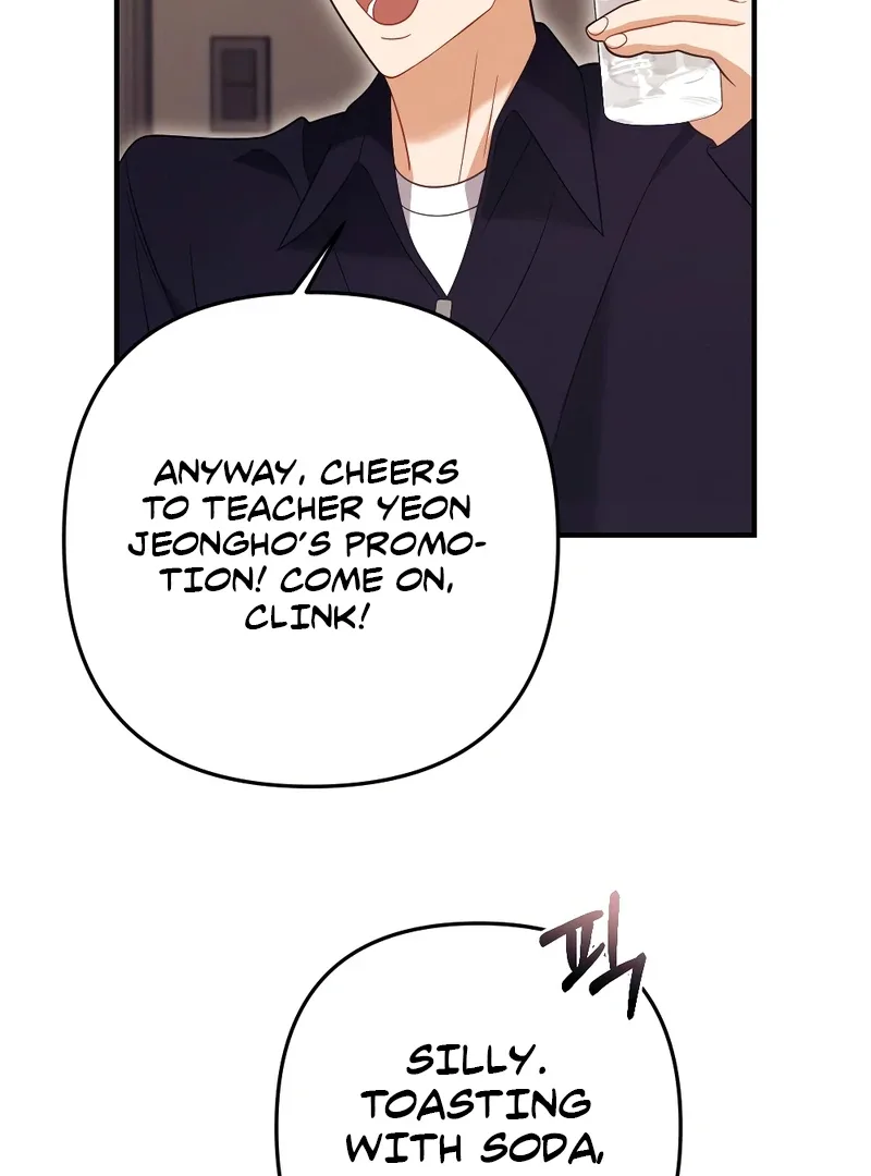 Late Regret Chapter 3 page 60