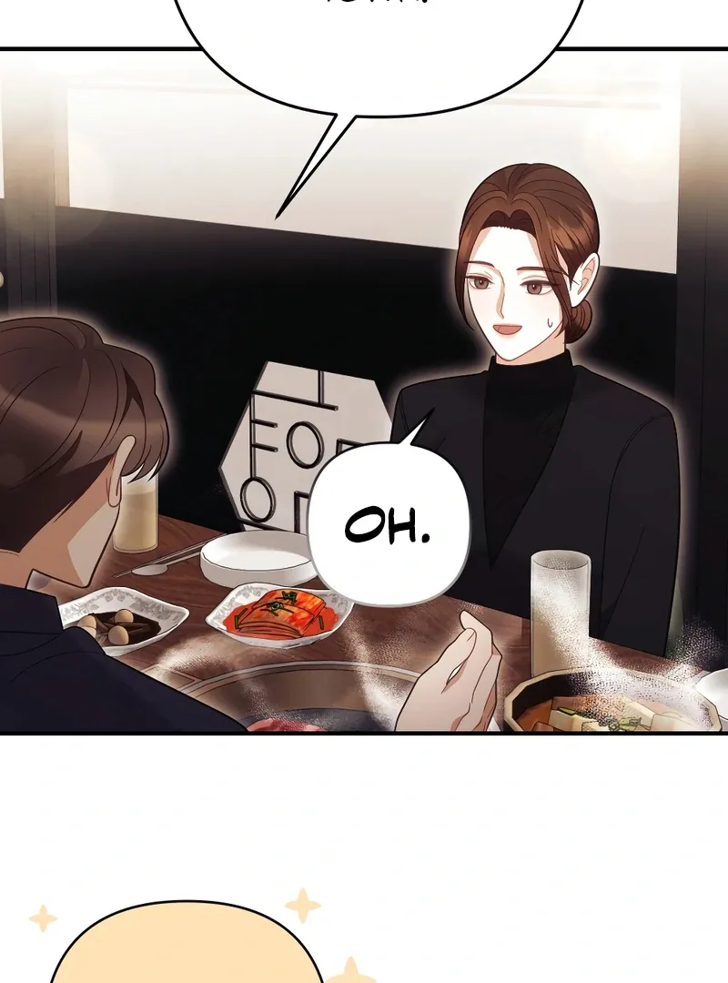 Late Regret Chapter 3 page 54