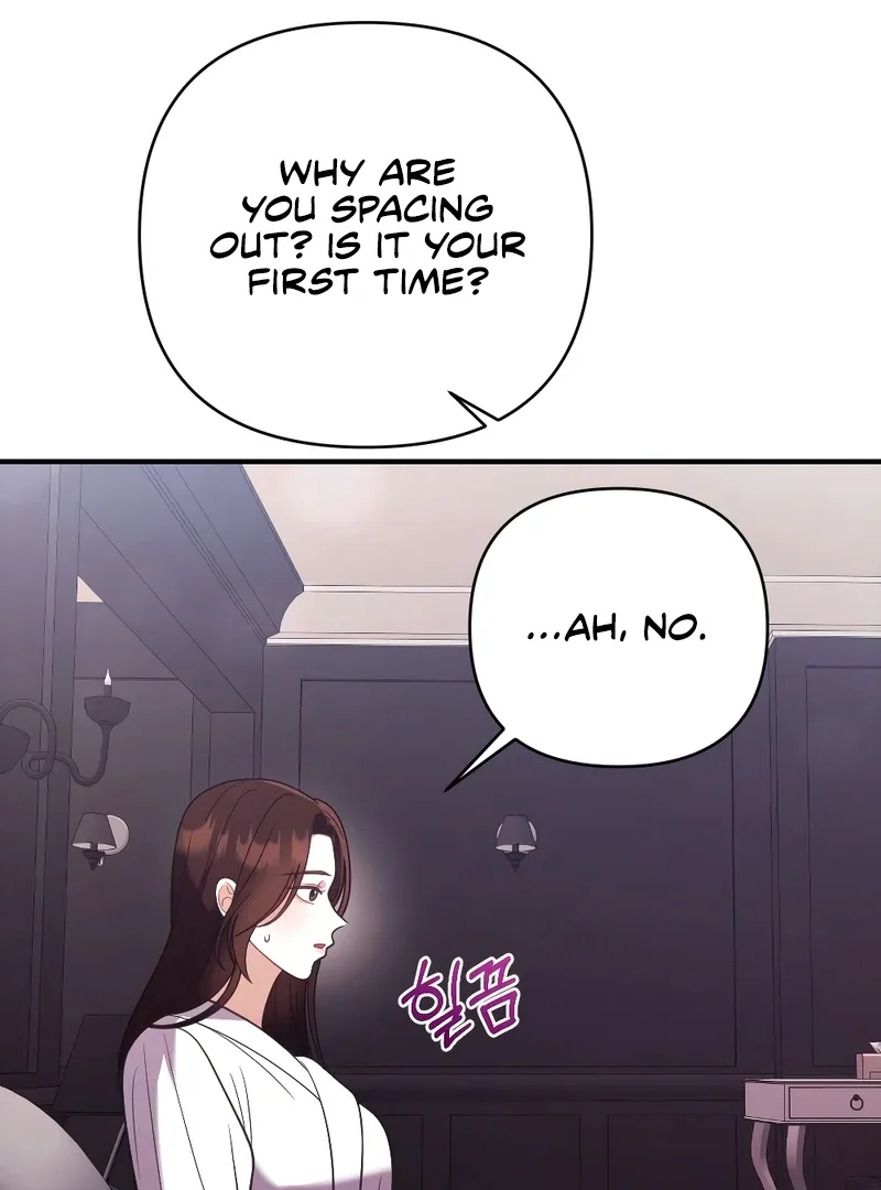 Late Regret Chapter 2 page 17