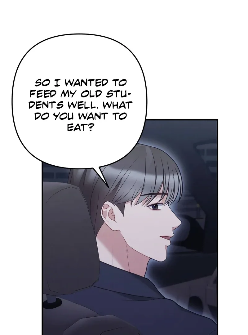 Late Regret Chapter 3 page 22