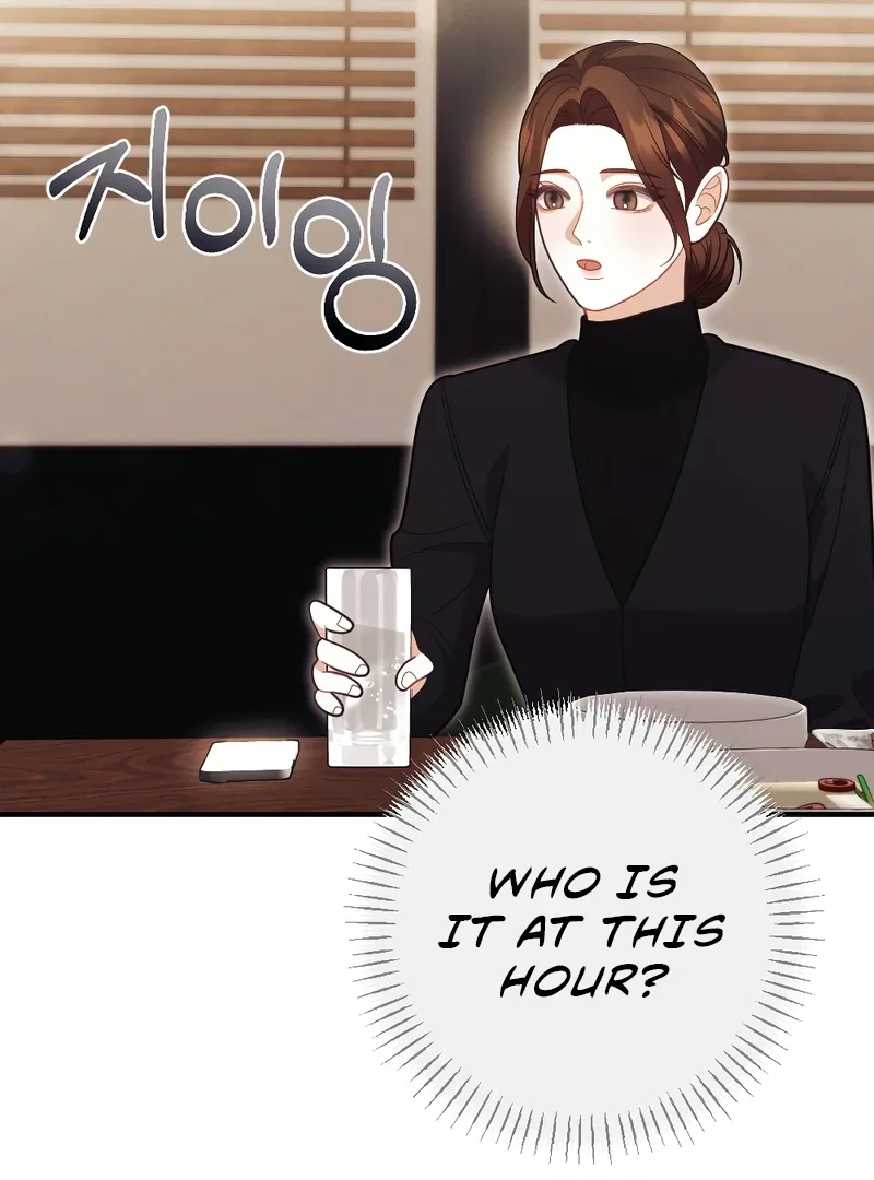 Late Regret Chapter 3 page 67