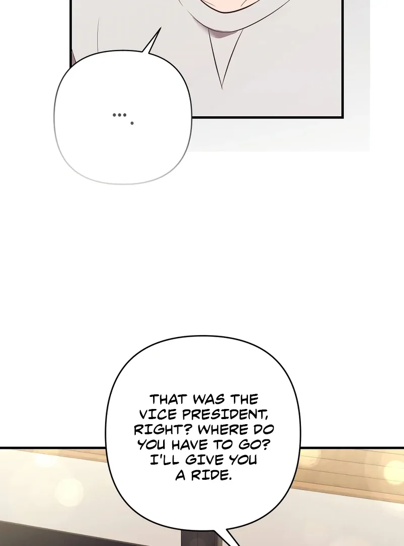 Late Regret Chapter 3 page 76