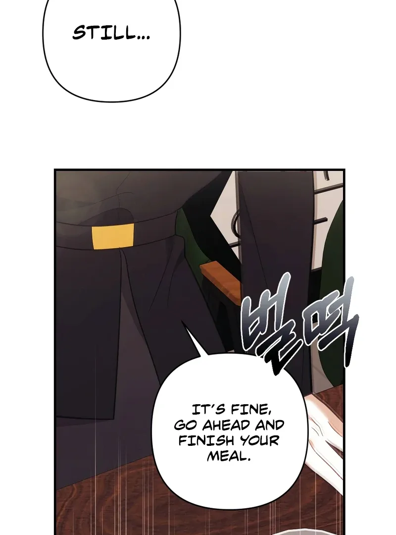 Late Regret Chapter 3 page 78