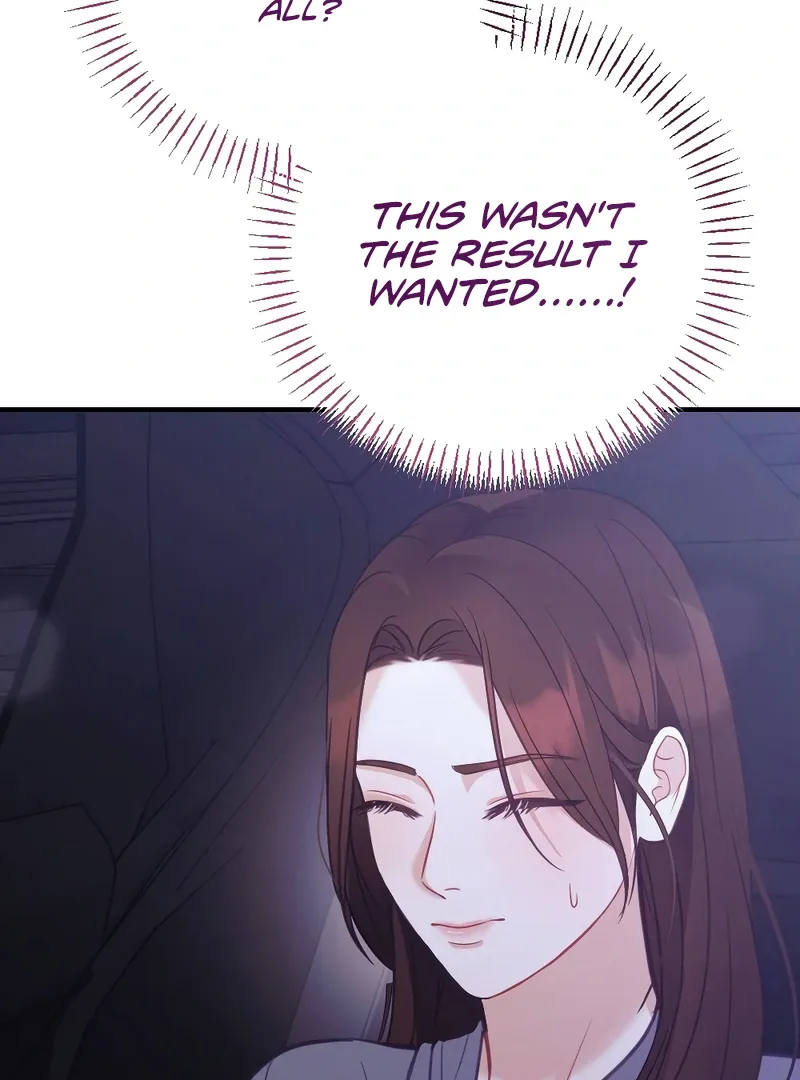 Late Regret Chapter 2 page 77