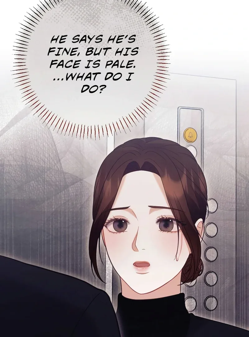 Late Regret Chapter 3 page 131