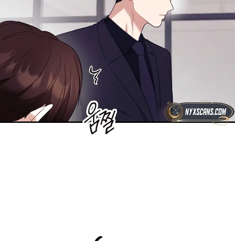Late Regret Chapter 2 page 96