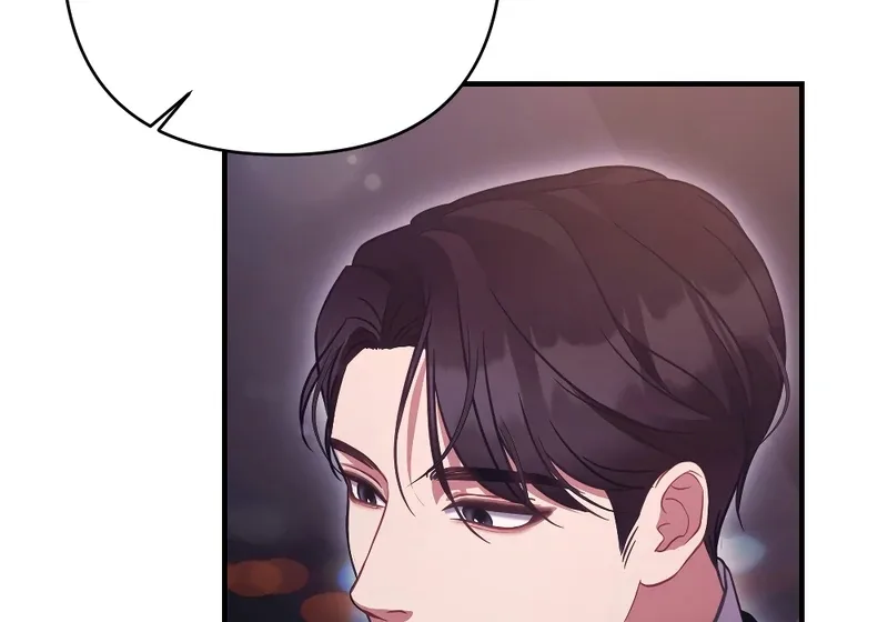 Late Regret Chapter 3 page 99