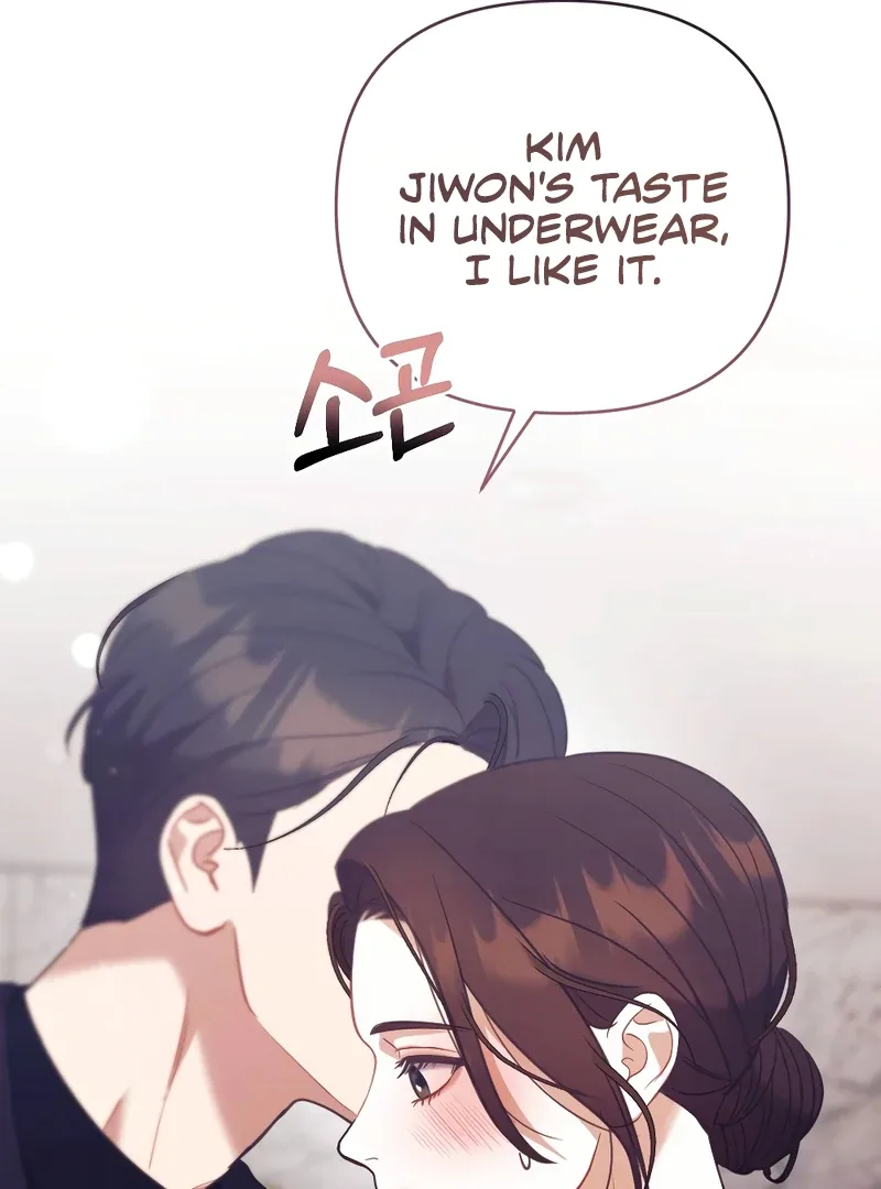 Late Regret Chapter 2 page 116