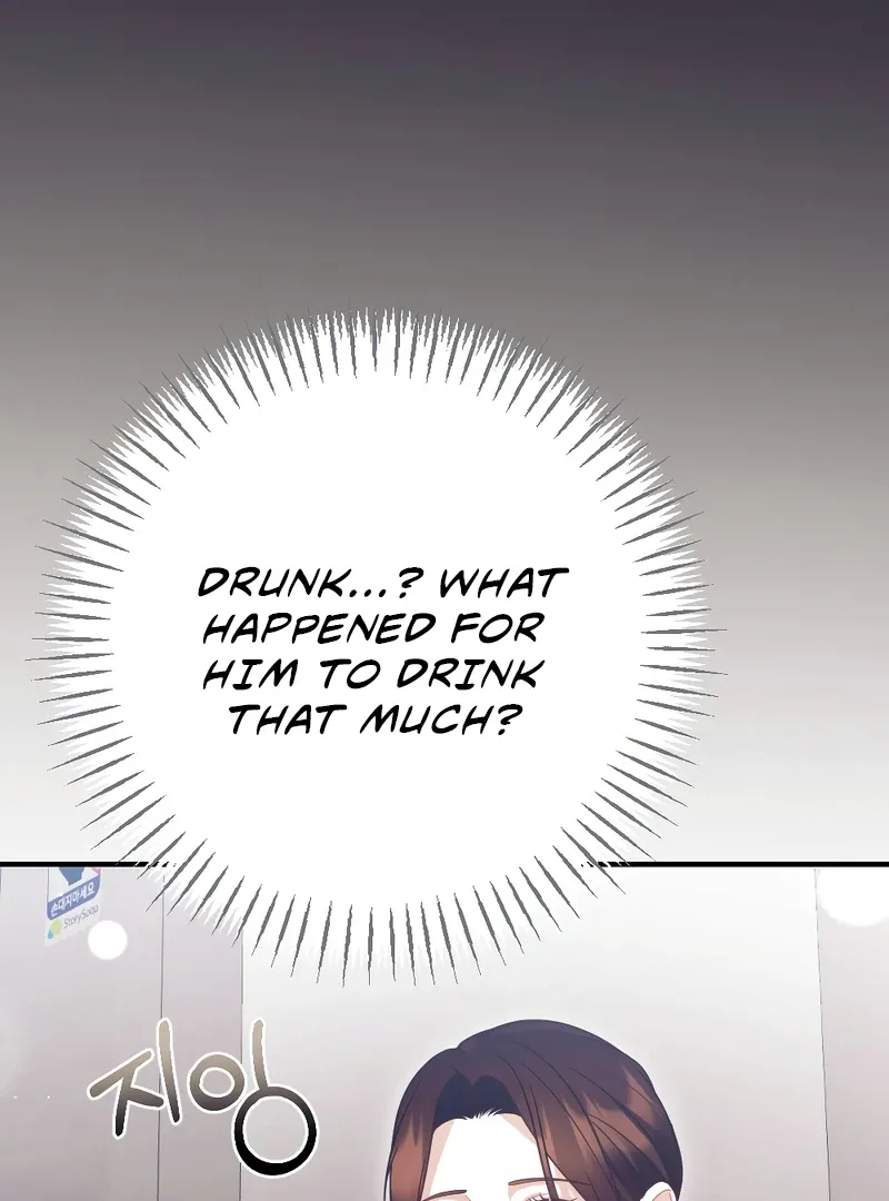 Late Regret Chapter 3 page 90