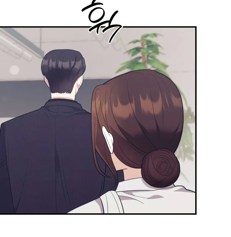 Late Regret Chapter 2 page 97