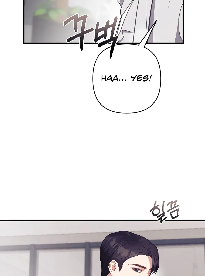 Late Regret Chapter 2 page 95