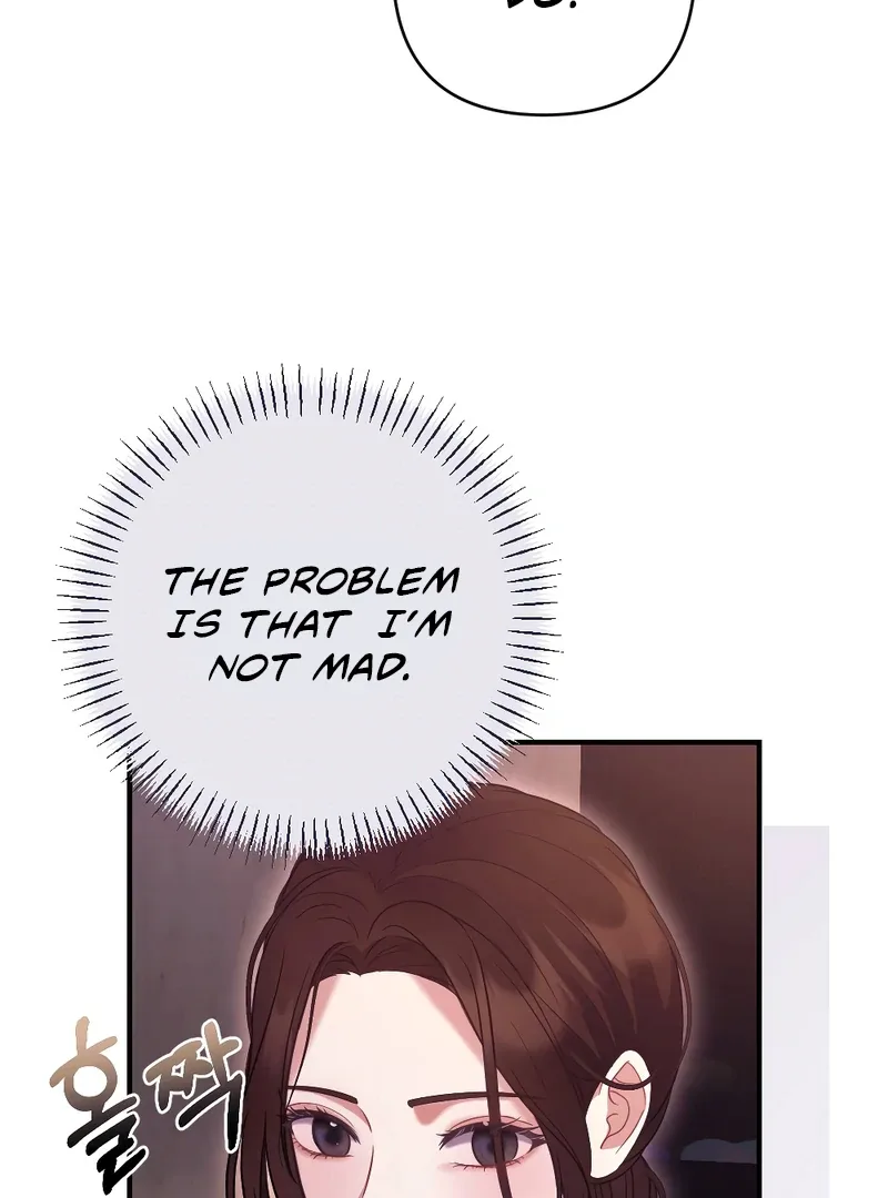 Late Regret Chapter 3 page 108
