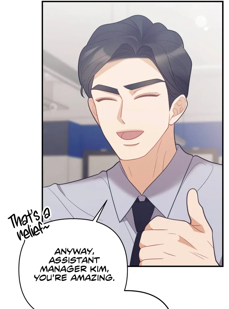 Late Regret Chapter 2 page 86
