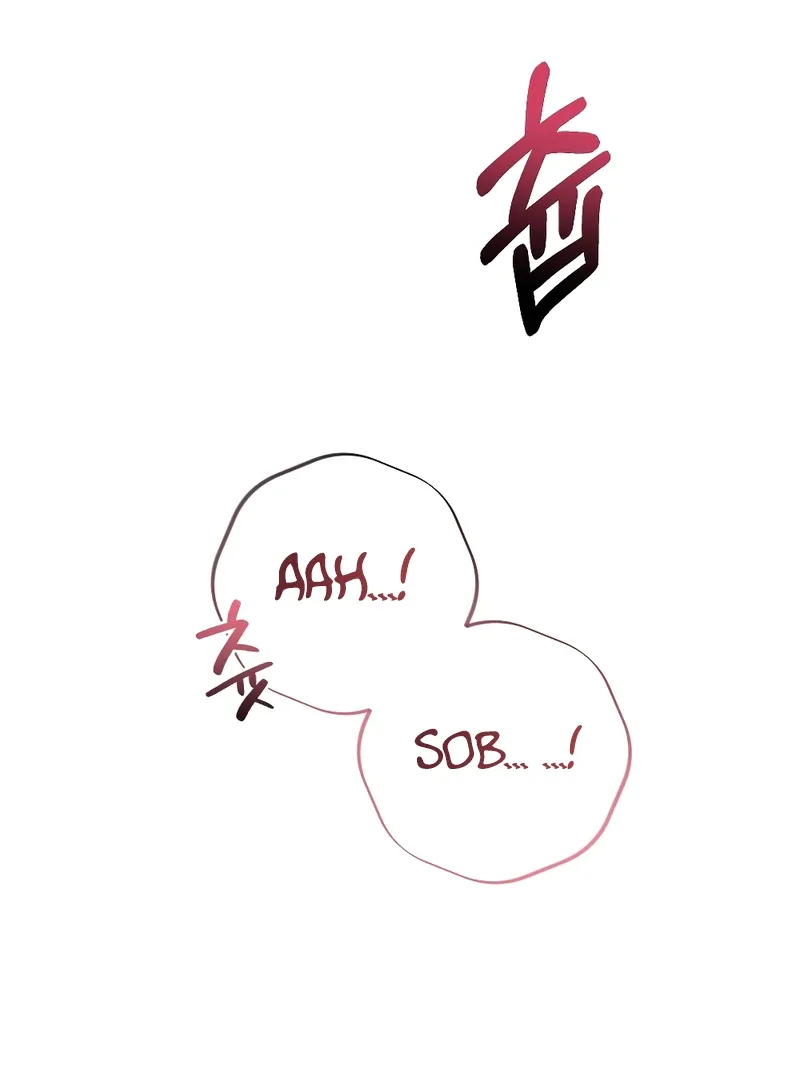 Late Regret Chapter 2 page 44