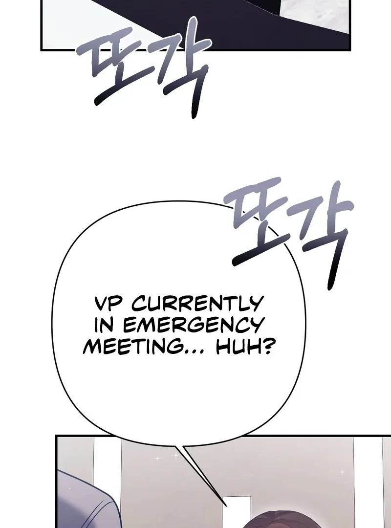 Late Regret Chapter 4 page 72