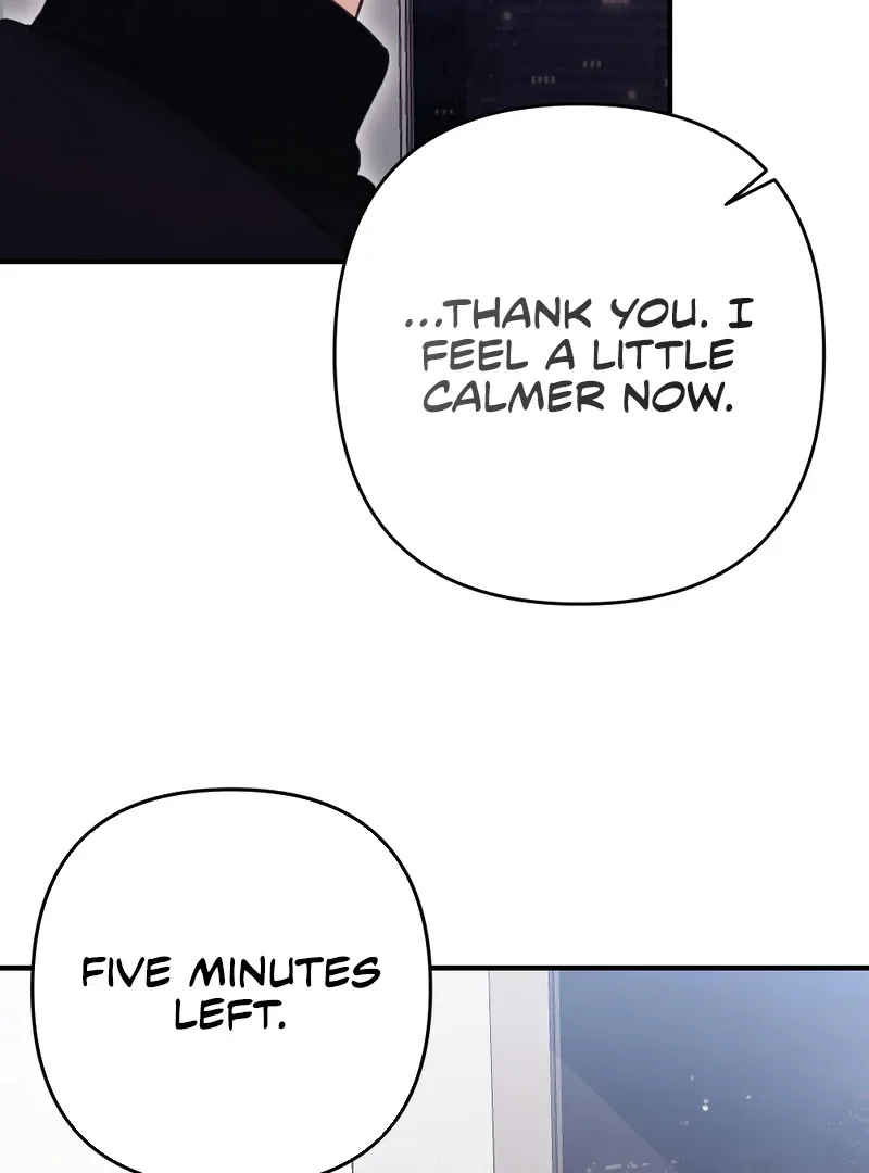 Late Regret Chapter 4 page 11