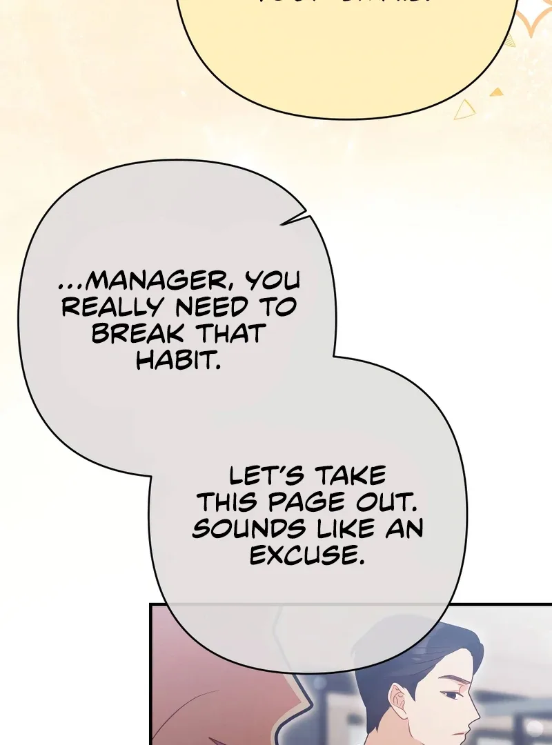 Late Regret Chapter 4 page 51