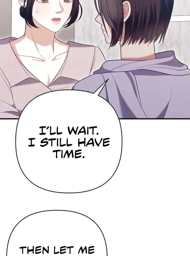 Late Regret Chapter 4 page 79