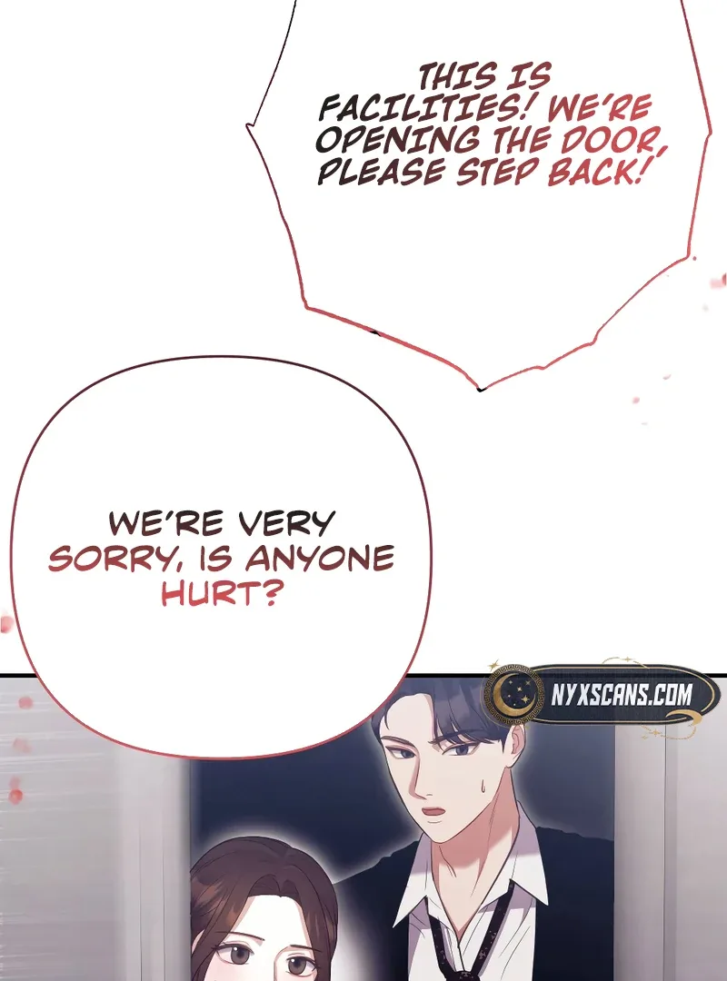 Late Regret Chapter 4 page 15