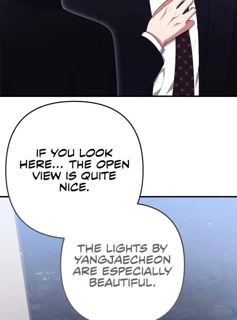 Late Regret Chapter 4 page 7