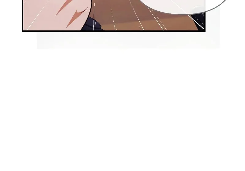 Late Regret Chapter 4 page 62