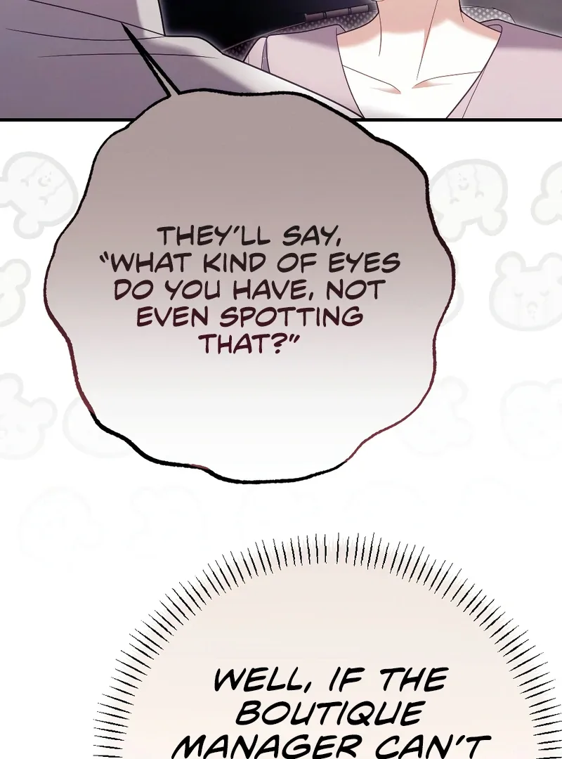 Late Regret Chapter 4 page 47