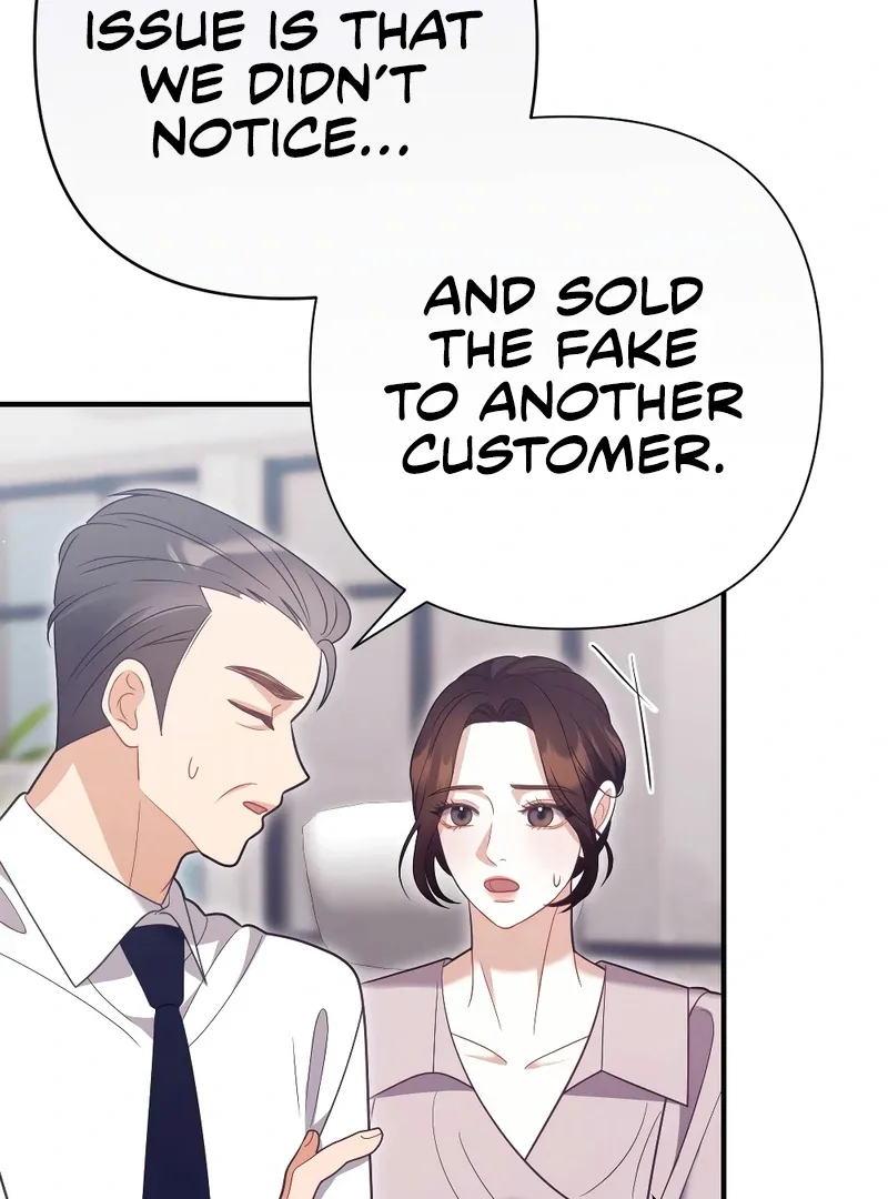 Late Regret Chapter 4 page 41