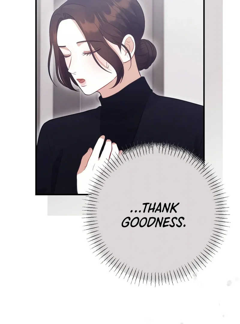 Late Regret Chapter 4 page 17