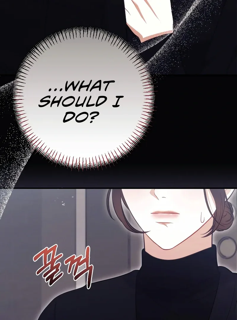 Late Regret Chapter 4 page 5