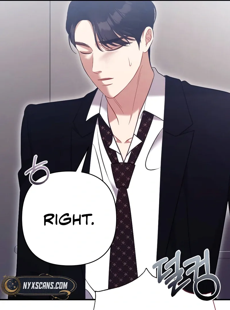 Late Regret Chapter 4 page 14