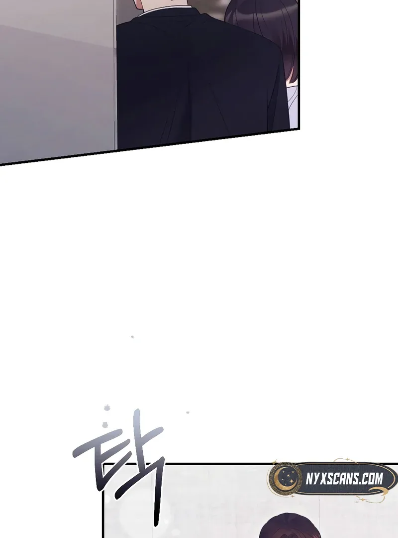Late Regret Chapter 4 page 118