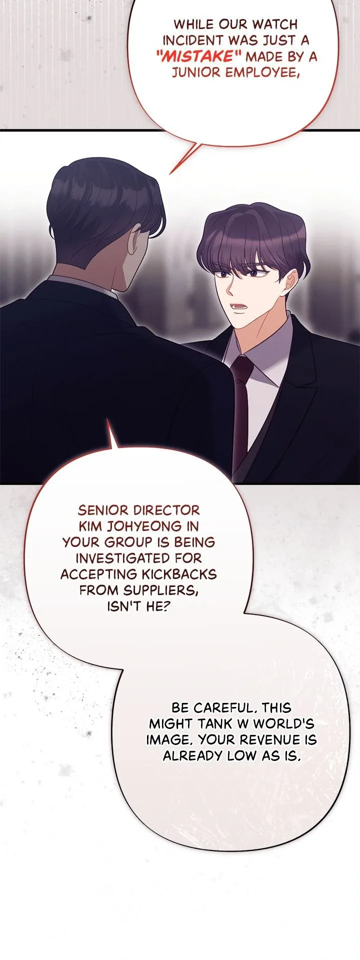 Late Regret Chapter 5 page 16
