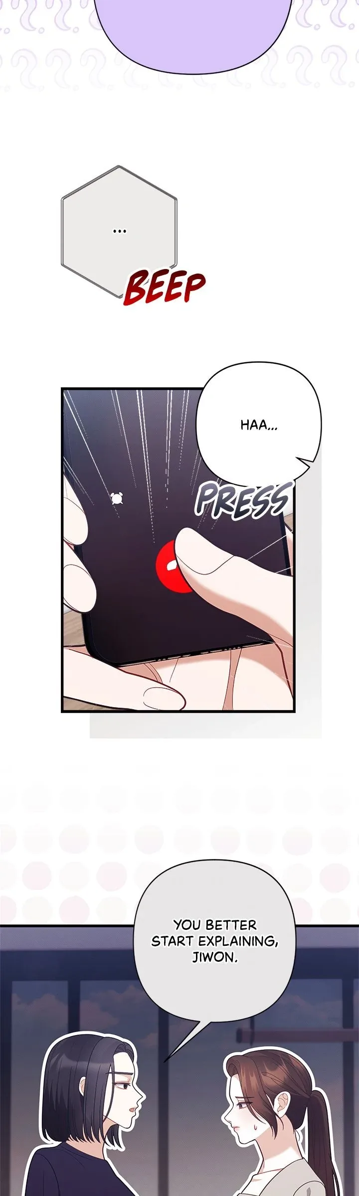 Late Regret Chapter 7 page 24