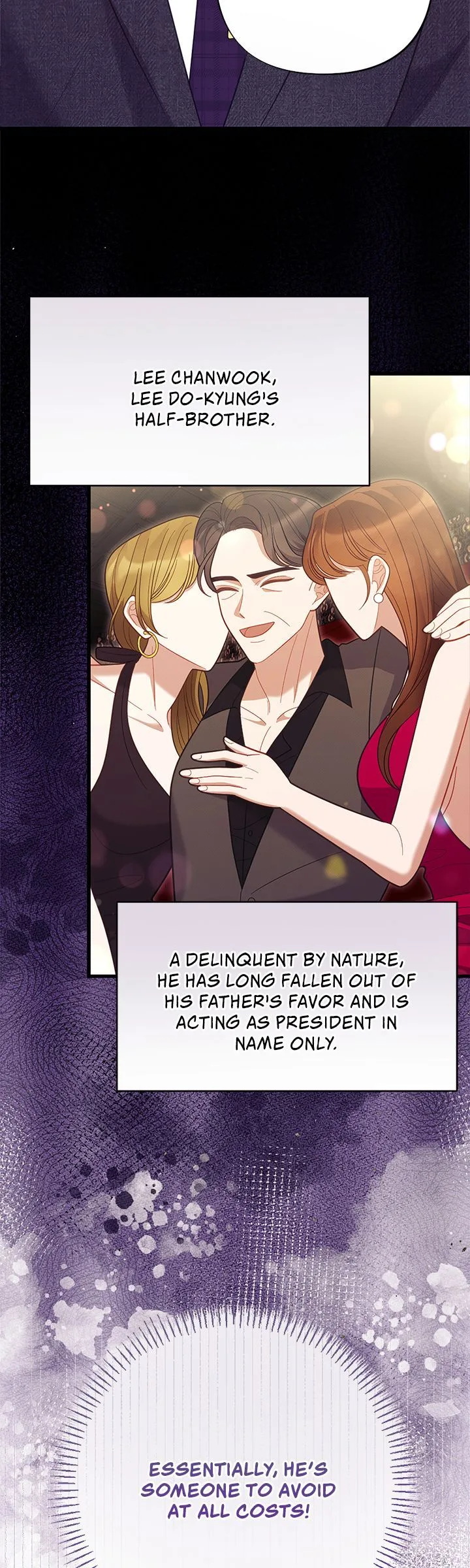 Late Regret Chapter 9 page 5