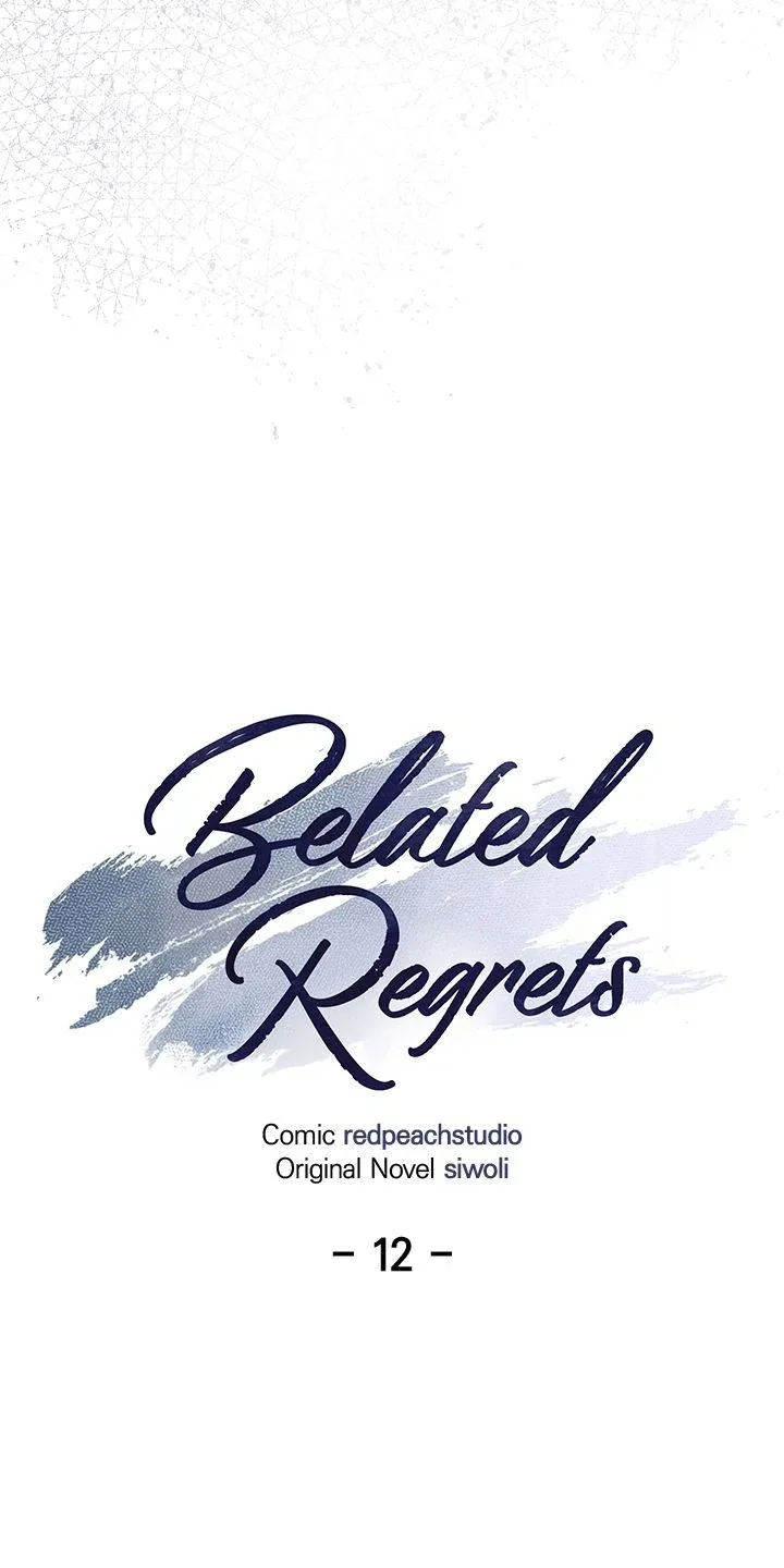 Late Regret Chapter 12 page 14